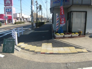 牛西歩道